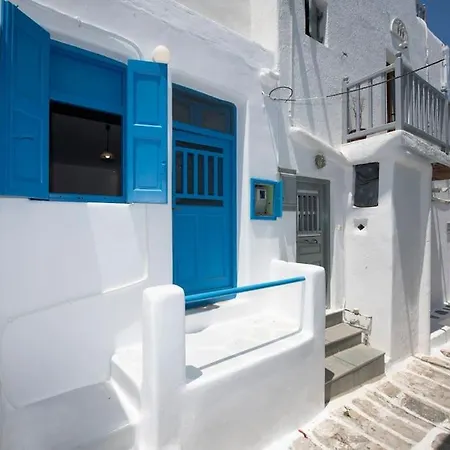 Cosy Next To The Windmills * Mykonos Town